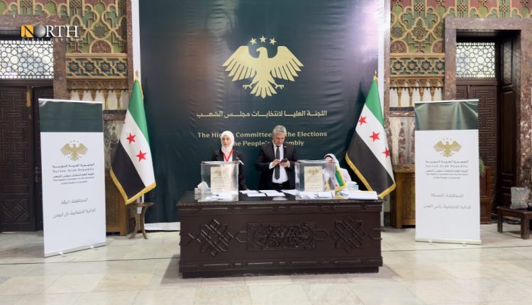انتخابات مجلس الشعب عن دائرة سري كانيه/ رأس العين في مقر المجلس بمدينة دمشق - نورث برس