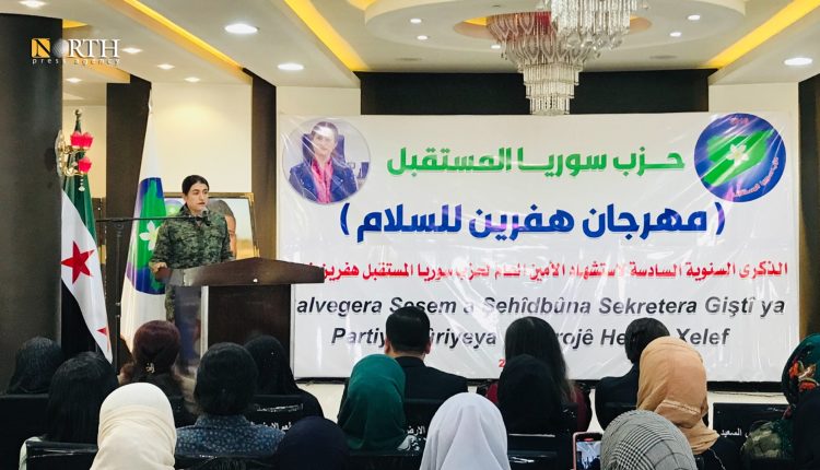 القيادية في وحدات حماية المرأةYPJ روهلات عفرين - نورث برس