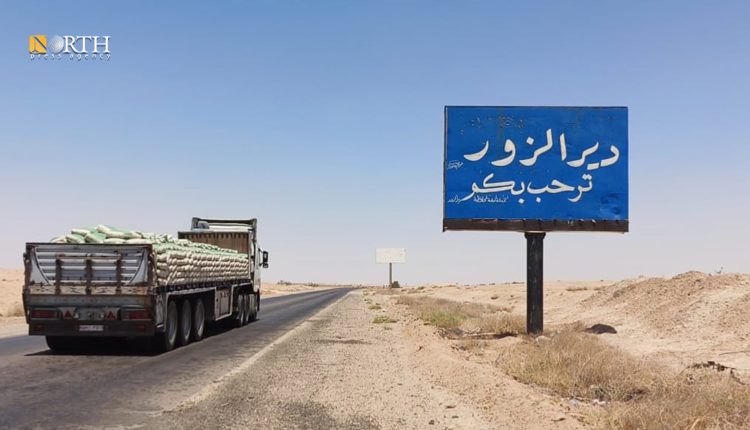 مدخل مدينة دير الزور شمال شرق سوريا - نورث برس