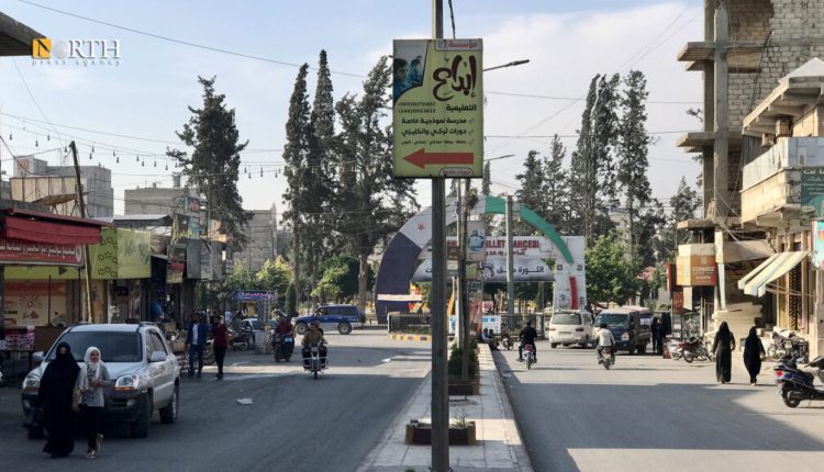 مدينة الباب بريف حلب الشرقي- أرشيفية/ نورث برس