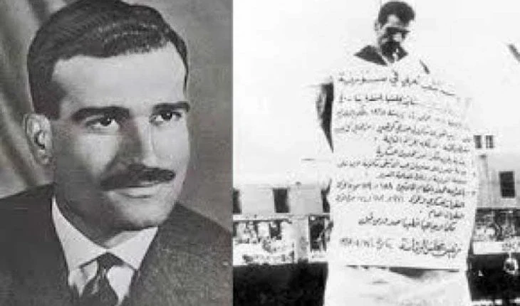 الجاسوس الاسرائيلي إيلي كوهين