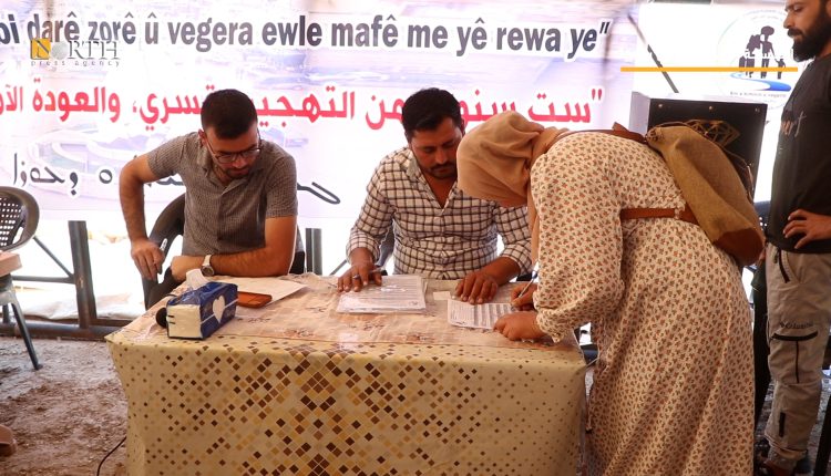 لجنة مهجري سري تنظم حملة لجمع التواقيع في مخيم سري كانيه للنازحين بمدينة الحسكة - نورث برس
