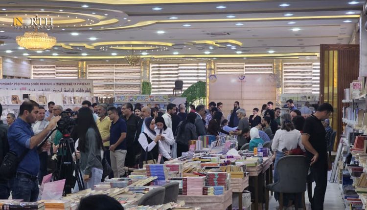 افتتاح معرض للكتاب بنسخة التاسعة بالقامشلي – نورث برس