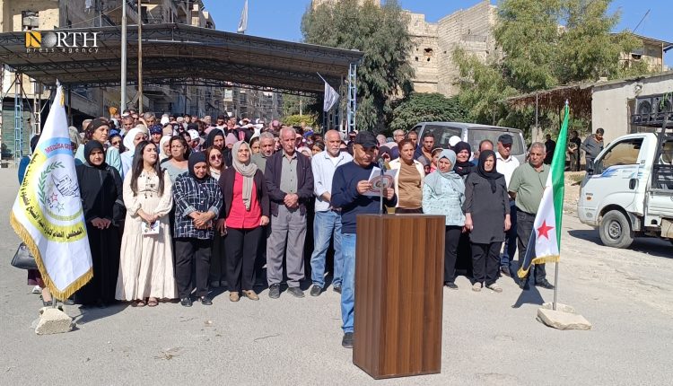 بيان لمؤسسات المجتمع المدني في الأحياء الكردية بحلب ضد التضييق الحكومي - نورث برس