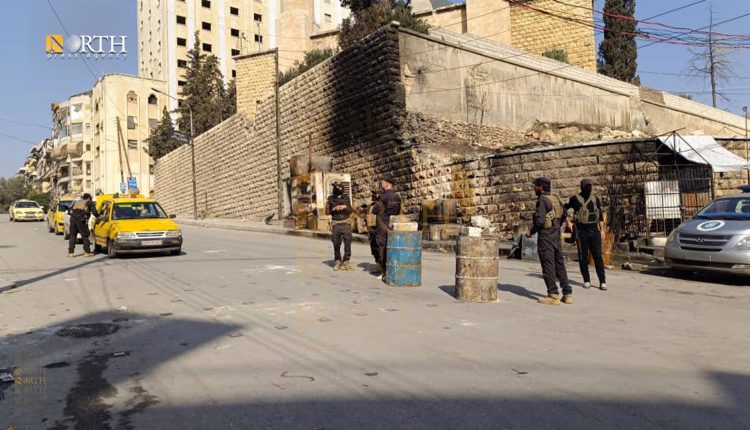 فتح الطريق المؤدي باتجاه حي الأشرفية في حلب - نورث برس