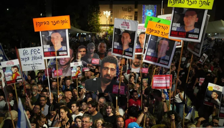 تجميع في إسرائيل للمطالبة بالإفراج عن الرهائن - أسوشيتد برس