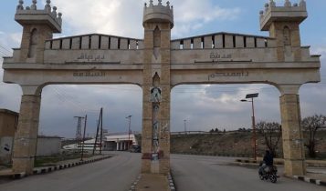 مدينة دير حافر بريف حلب الشرقي