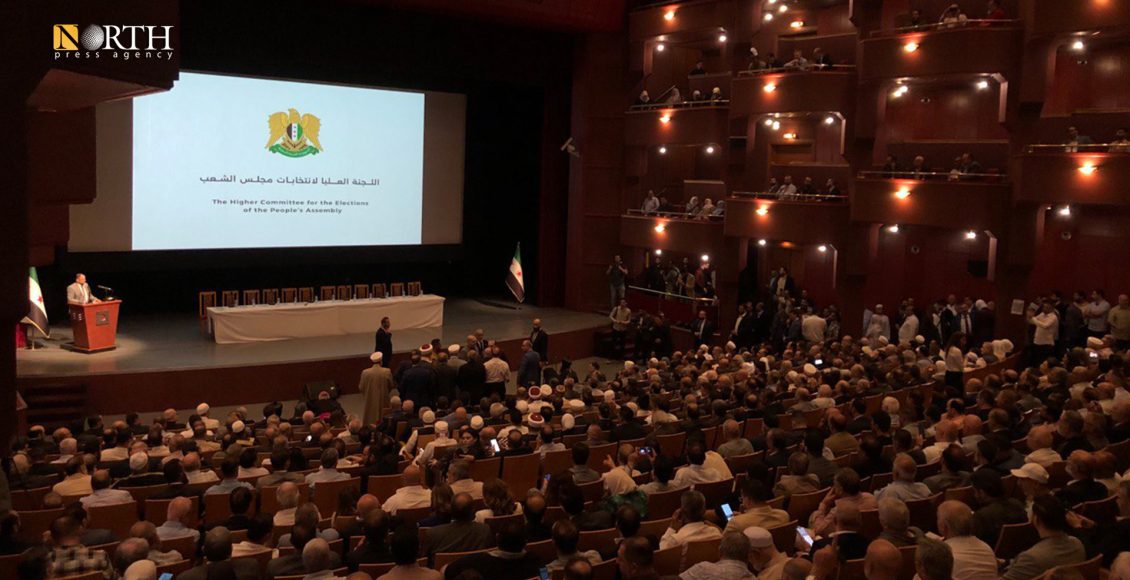 جلسة للجنة العليا للانتخابات في دار الأوبرا بدمشق - نورث برس