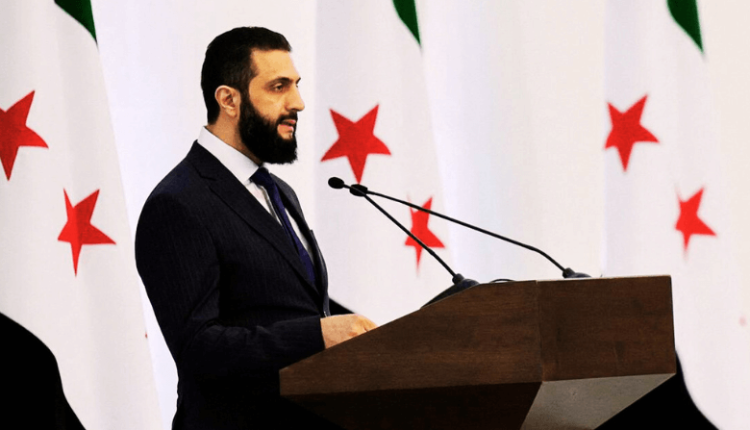 الرئيس السوري للمرحلة الانتقالية أحمد الشرع