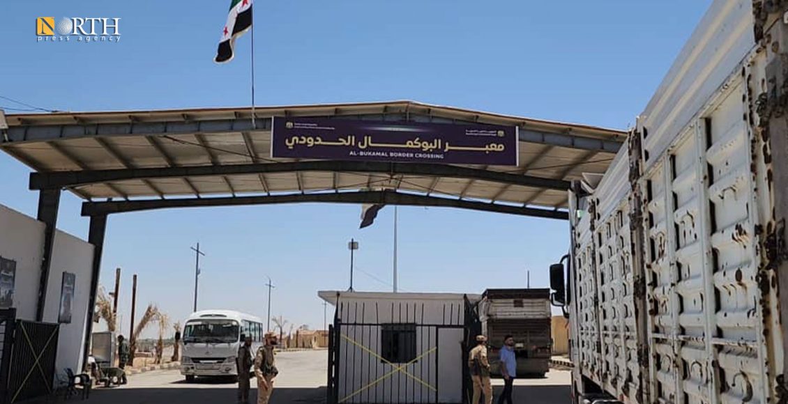 معبر البوكمال - القائم الحدودي بين سوريا والعراق- نورث برس