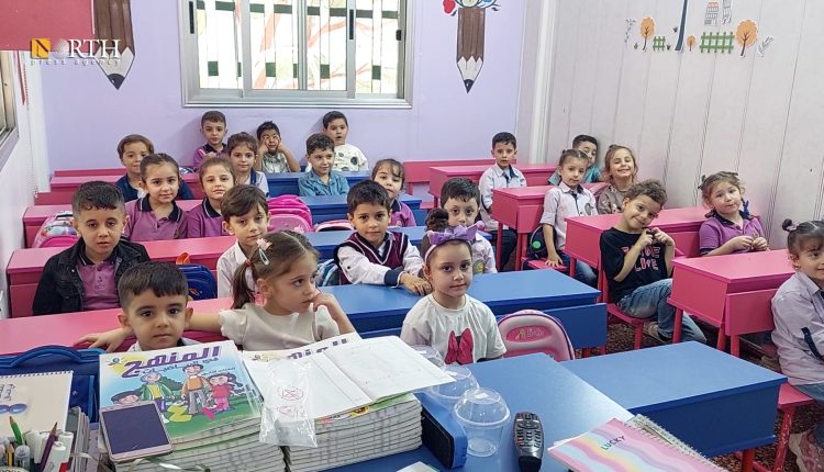 أطفال في روضة باللاذقية - نورث برس