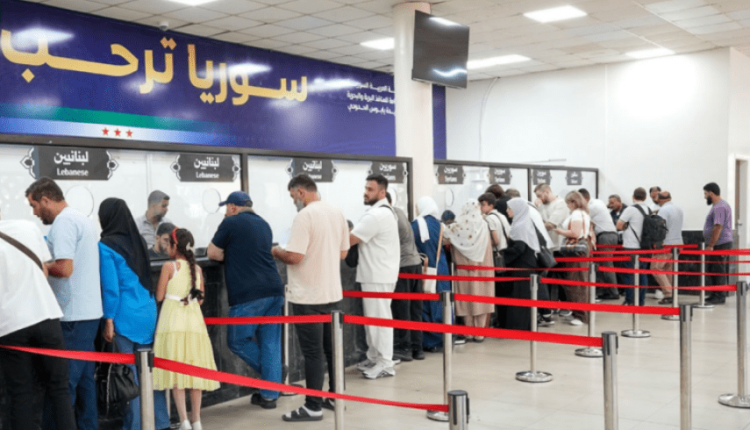 معبر جديدة يابوس الحدودي مع لبنان - الهيئة العامة للمنافذ البحرية والبرية