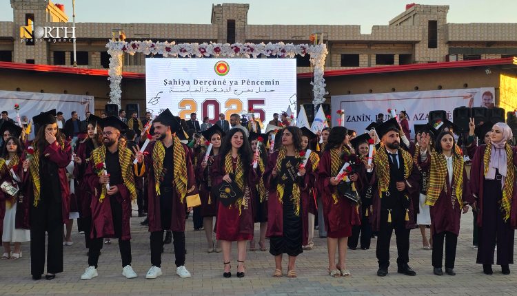 حفل تخرج لطلاب جامعة روجآفا – نورث برس