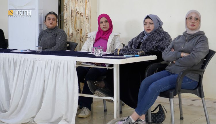 ملتقى حواري بمناسبة اليوم العالمي لمناهضة العـنف ضد المرأة في مدينة الرقة - نورث برس