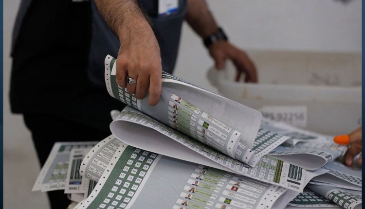 فرز أصوات الانتخابات النيابية العراقية