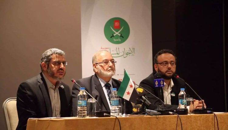 مؤتمر صحفي لجماعة الإخوان المسلمين في سوريا أقامته في مدينة إسطنبول التركية - عنب بلدي