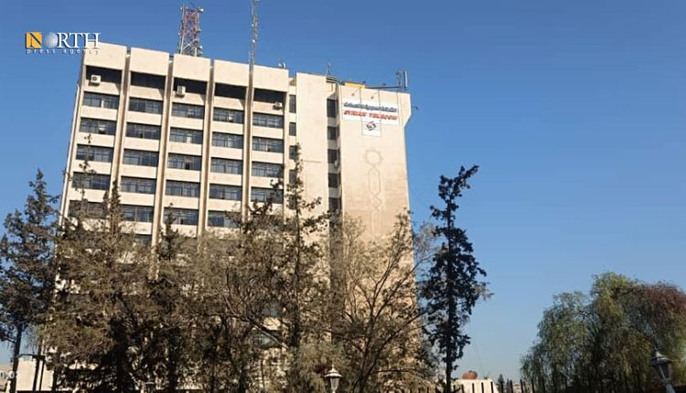 مقر الشركة السورية للاتصالات في دمشق - نورث برس