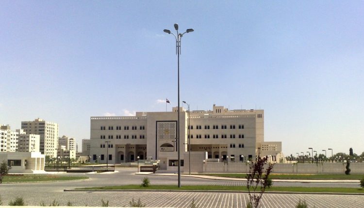 دمشق-مبنى وازرة الخارجية في الحكومة السورية