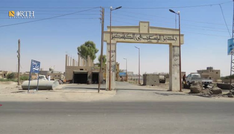 بلدة الكشكية بريف دير الزور الشرقي- نورث برس