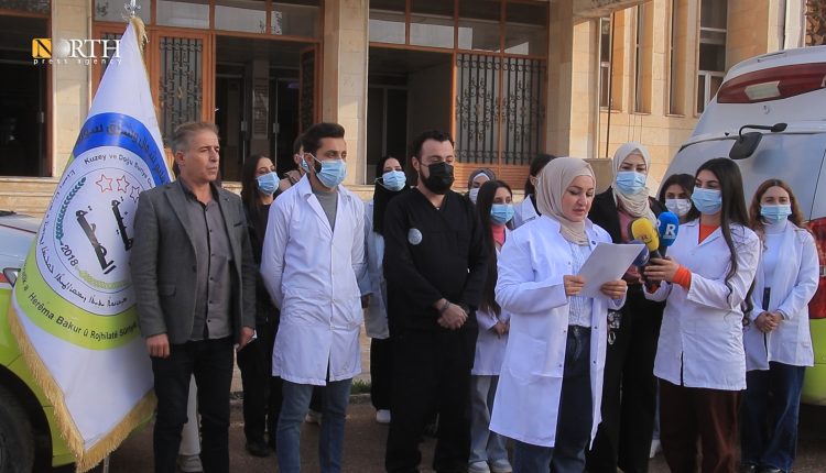 مؤتمر صحفي للمجلس الصحي في الجزيرة – نورث برس