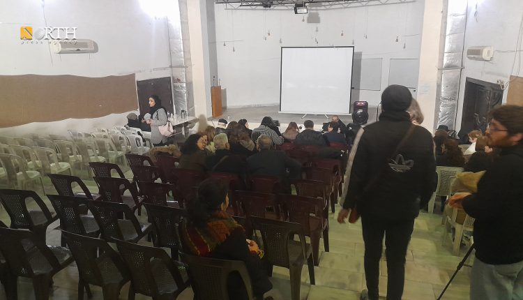 جانب من عرض فيلم "العودة إلى سوريا" في المركز الثقافي بجرمانا – نورث برس