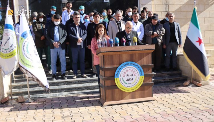 بيان هيئة الصحة في الإدارة الذاتية لشمال وشرق سوريا – نورث برس