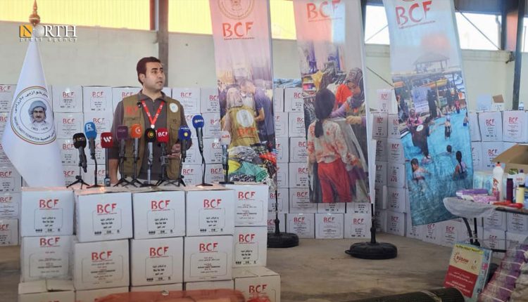 مؤتمر صحفي لمؤسسة البارزاني الخيرية في القامشلي – نورث برس