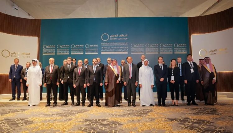 اجتماع التحالف الدولي لهزيمة داعش في الرياض/ جريدة الرياض