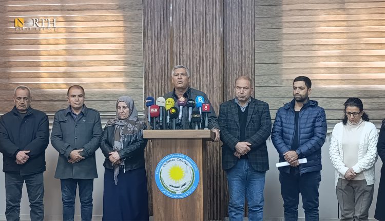 بيان لهيئة الشؤون الاجتماعية وشؤون المنظمات في كوباني – نورث برس