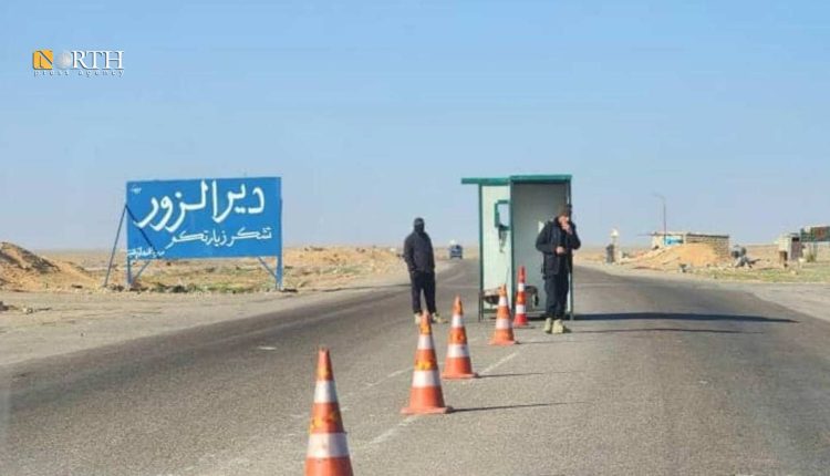 طريق دير الزور دمشق- نورث برس