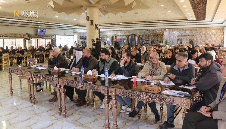 منظمة “التعاون الإنساني والتنموي” تعقد بالحسكة المؤتمر الختامي حول التعامل مع الماضي وتعزيز مسارات العدالة الانتقالية والمصالحة المجتمعية في سوريا