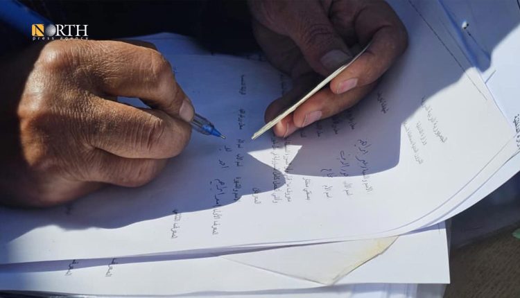 مراجعة مركز الحصول على الجنسية السورية للكرد مكتومي القيد في القامشلي – نورث برس