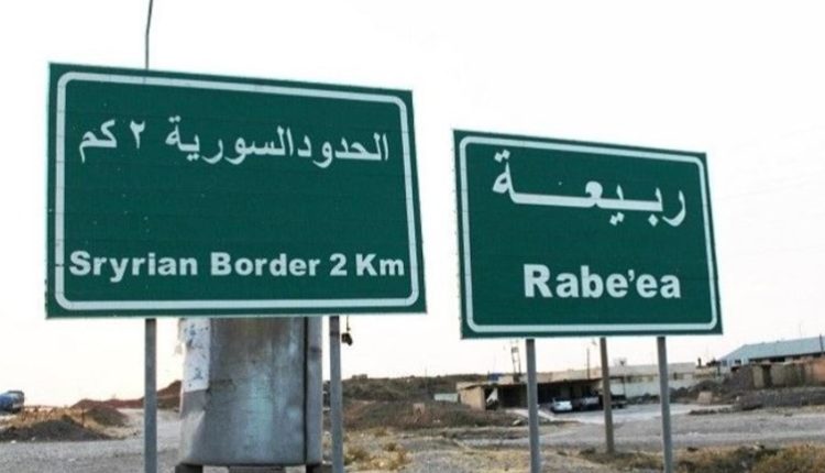 منفذ ربيعة الحدودي مع سوريا -مواقع التواصل الاجتماعي
