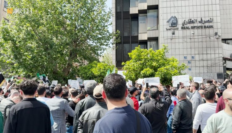 اعتصام وسط دمشق- نورث برس