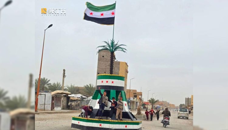 بلدة غرانيج بريف دير الزور الشرقي- نورث برس