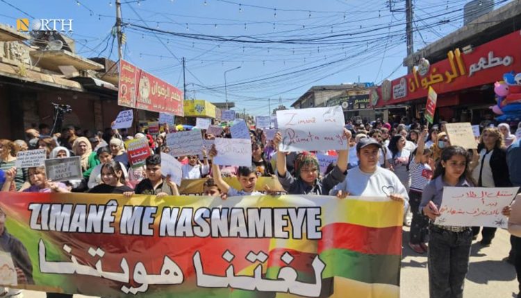 سكان في القامشلي يطالبون الحكومة السورية بتثبيت اللغة الكردية في الدستور السوري - نورث برس