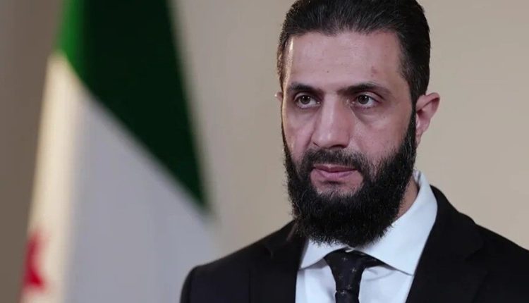 الرئيس السوري للمرحلة الانتقالية أحمد الشرع