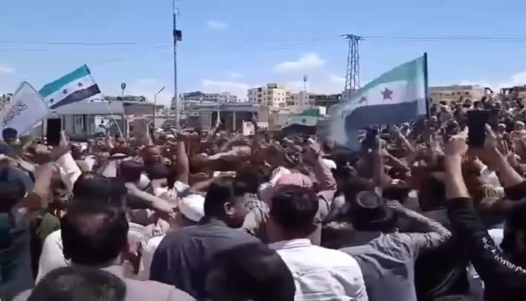 مظاهرة حاشدة في الرقة - متداول