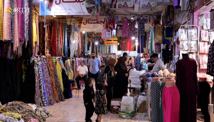 سوق القامشلي ـ (نورث برس)