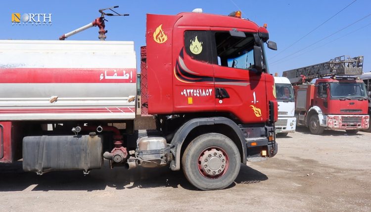 سيارات إطفاء في مدينة كوباني – نورث برس