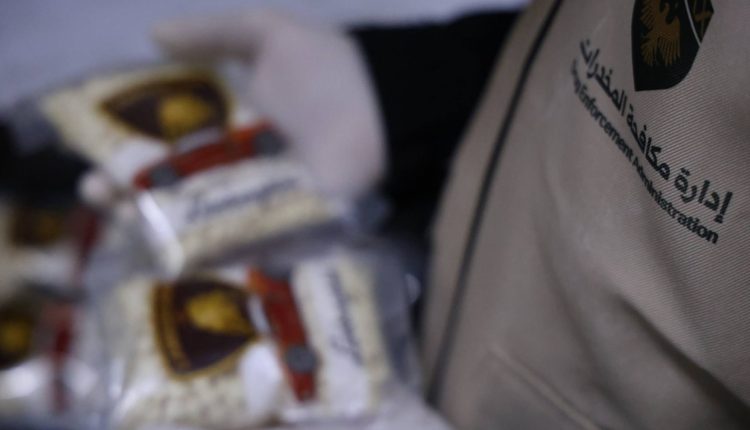 مواد مخدرة ضبطتها الداخلية السورية - وزارة الداخلية