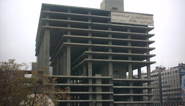 مجمع يلبغا وسط دمشق