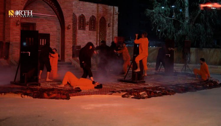 عرض خلال افتتاح متحف يوثق انتهاكات "داعش" في الرقة - نورث برس/ أرشيفية