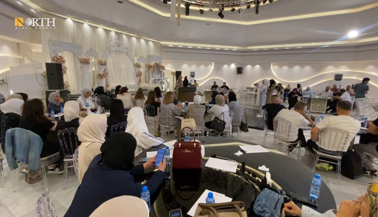مؤتمر "قوة القرار بصوت النساء-من المطالبة إلى التأثير" المقام في حلب - نورث برس