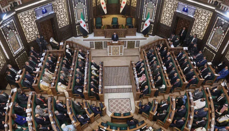 مجلس الشعب السوري