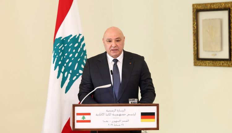 الرئيس اللبناني جوزيف عون - الرئاسة اللبنانية