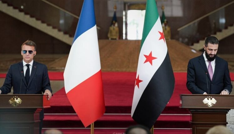 مؤتمر صحفي للرئيس الفرنسي ماكرون ونظيره السوري أحمد الشرع في دمشق