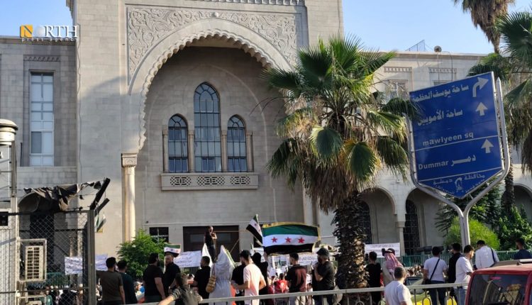القصر العدلي في دمشق - نورث برس