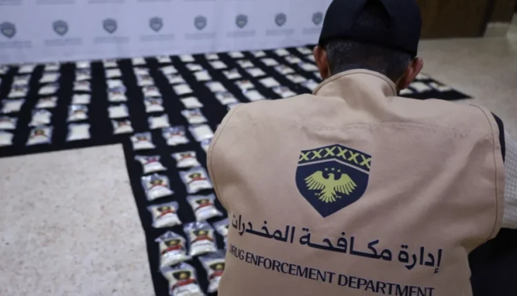 كمية من الحبوب المخدرة التي تم ضبطها بريف حلب