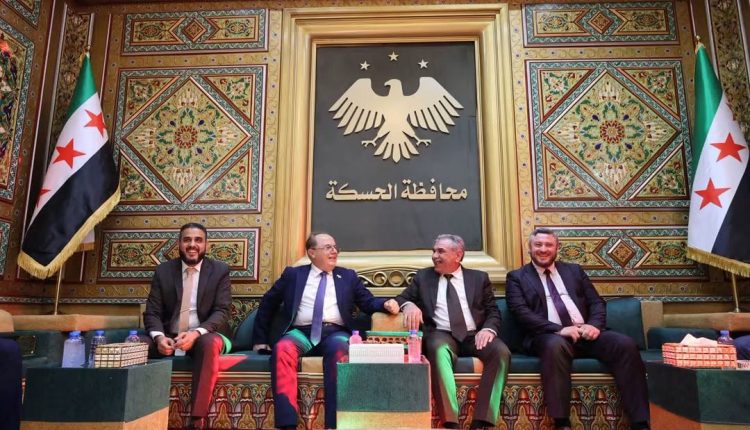 محافظ الحسكة يستقبل وزير التعليم العالي والبحث العلمي في مبنى المحافظة ـ (صفحة محافظة الحسكة)